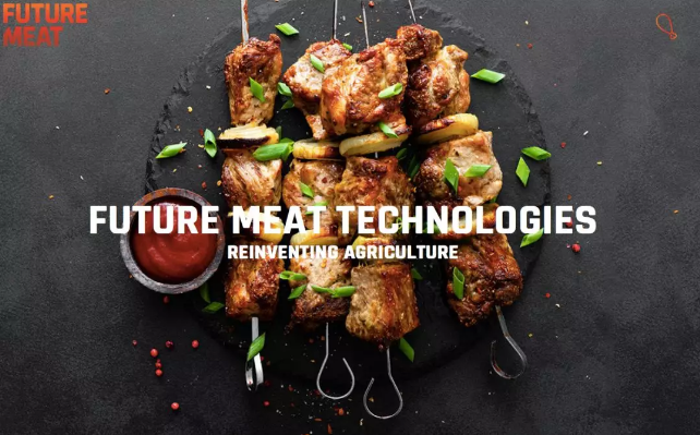 Future Meat Technologies获1400万美元A轮融资，全球人造肉产业链大盘点