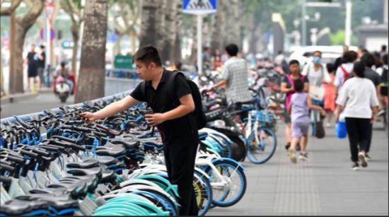 滴滴、美团、哈啰多赛道交战，本地生活会是终局？