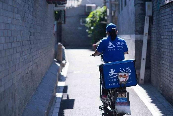 3年巨亏50亿的达达上市，依然难找到盈利口