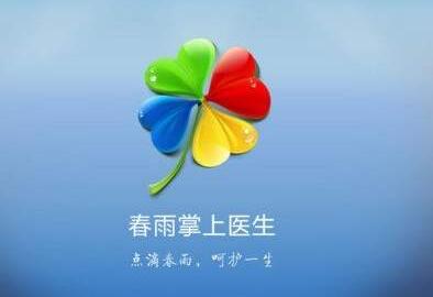 安邦保险集团将申请解散并清算