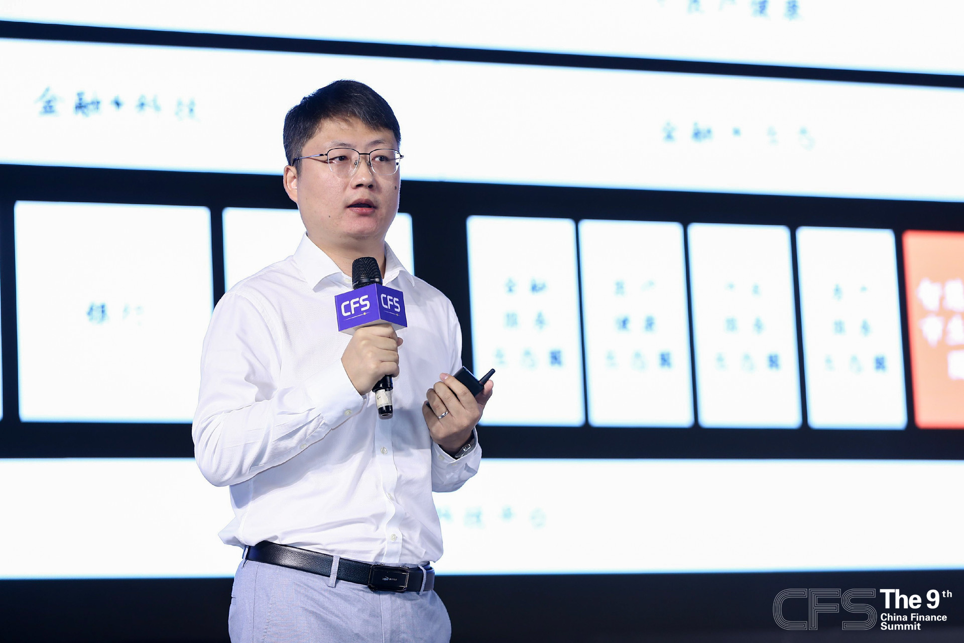 张锋：平安好律师助力企业法律合规风险智能化管理