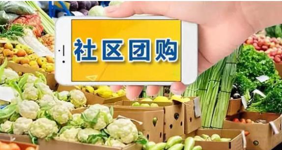 全球独角兽数量创新高，中国位居第二