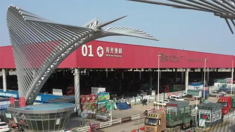 京东联手中国地利：农产品供应链加速步入数字化时代