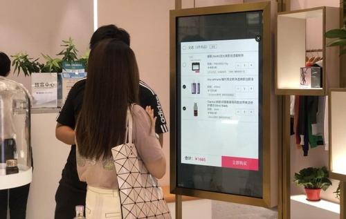 零售数字化的落地大考