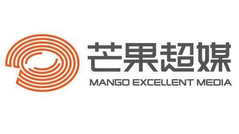 再次盈利的芒果超媒，下一步剑指电商