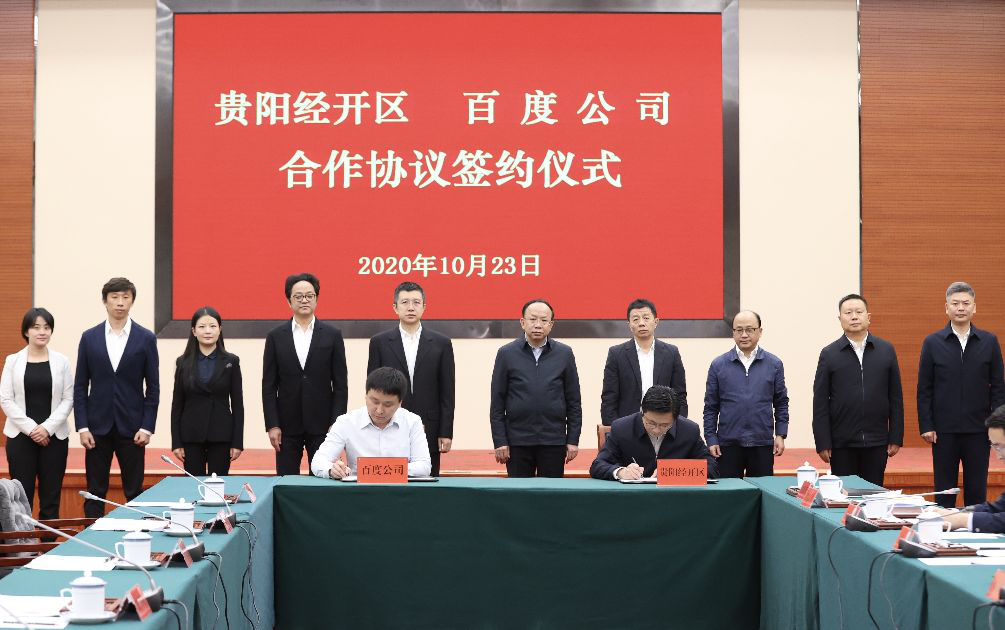 微信图片_20201118100852.png