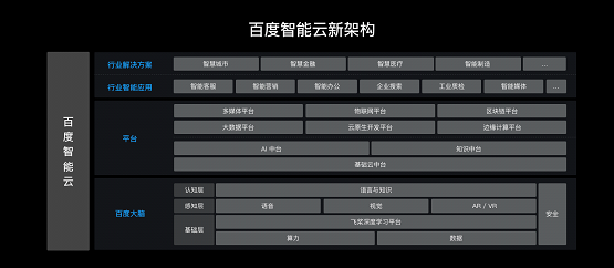 微信图片_20201118100857.png