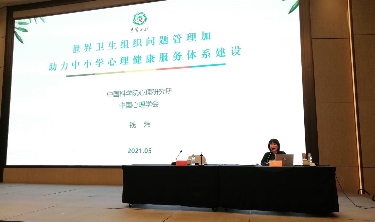 文化和旅游部：正在会同国家发改委制订《国民休闲纲要（2021-2035年）》