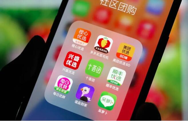 社区团购的洗牌与终局