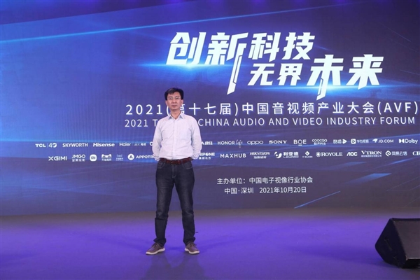 4K画质+120Hz高刷！当贝激光投影X3荣获2021年度“科技创新奖”