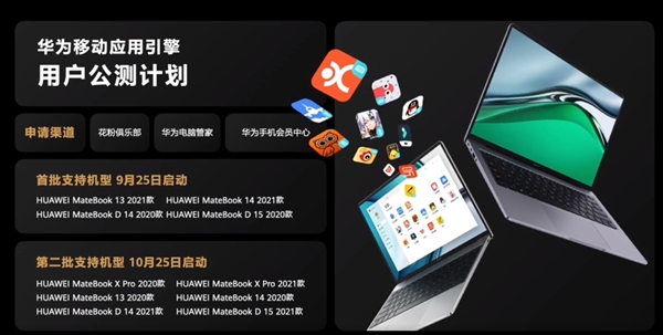 华为3.jpg