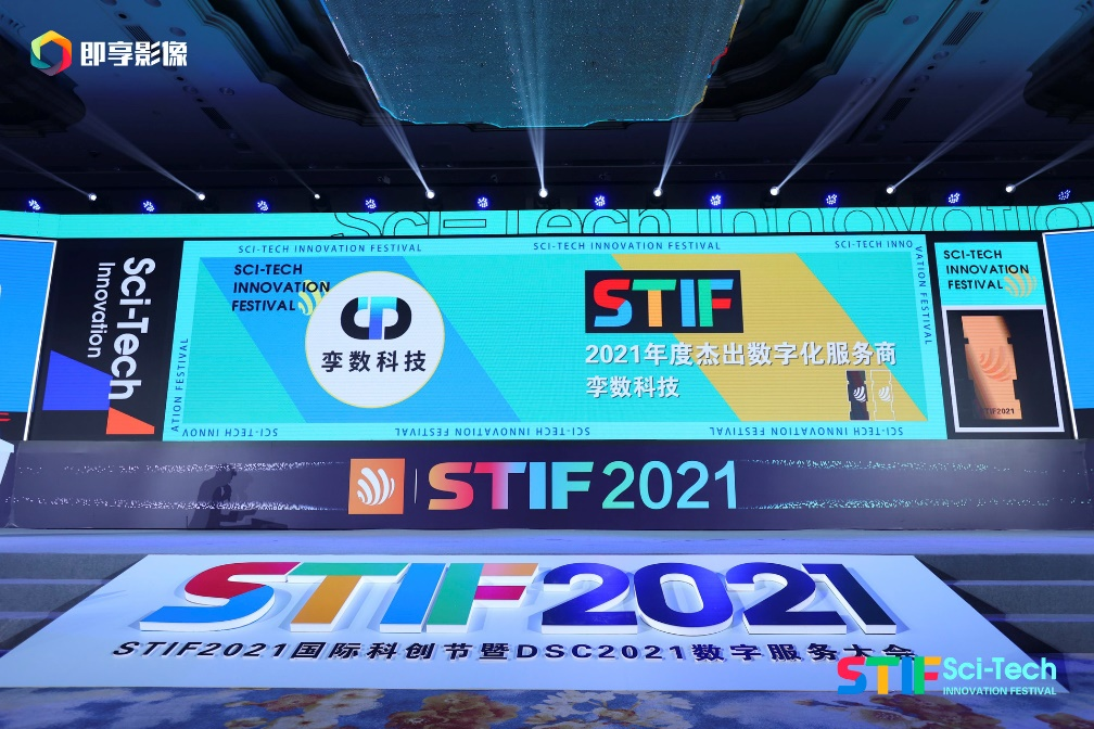 1639103829692501.png 图片10.png