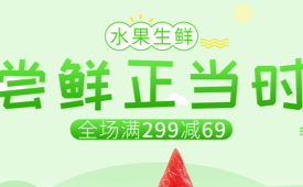 筷农赋能预制菜全产业链，助力预制菜企业数字化转型