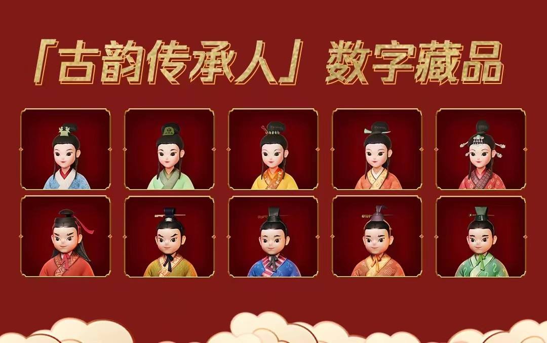 数央网观察：营销数字化大势所趋，数字藏品成为业务增长新引擎