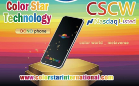 彩星科技10号参加国际行业展，NODO元宇宙手机正式亮相全球