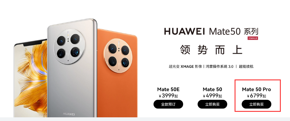 QQ截图20221012151747.png