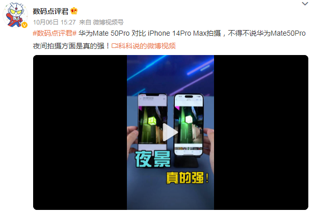 QQ截图20221012154159.png