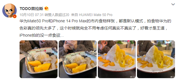 QQ截图20221012155829.png