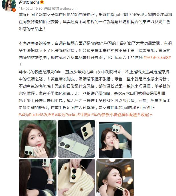QQ截图20221104141540.jpg