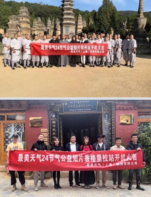 QQ截图20221206120100.jpg