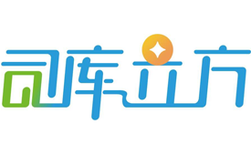 CFS第十二届财经峰会7月举行，候选品牌：司库立方
