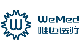2023国际智造节暨硬科技峰会6月举办 候选品牌：唯迈医疗