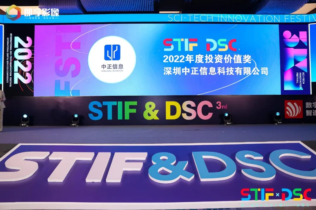 中正1.jpg
