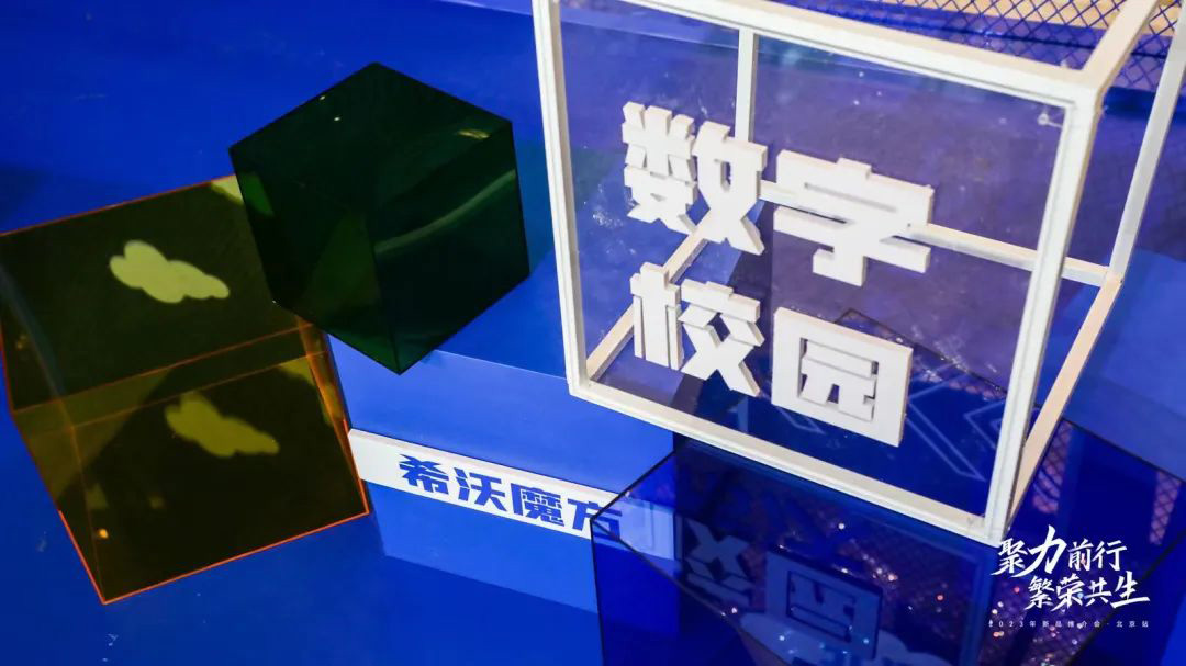 微信图片_20230330100504.jpg