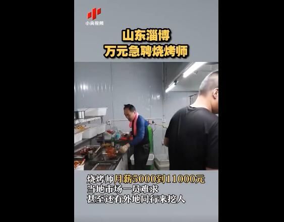 QQ截图20230423183343.jpg