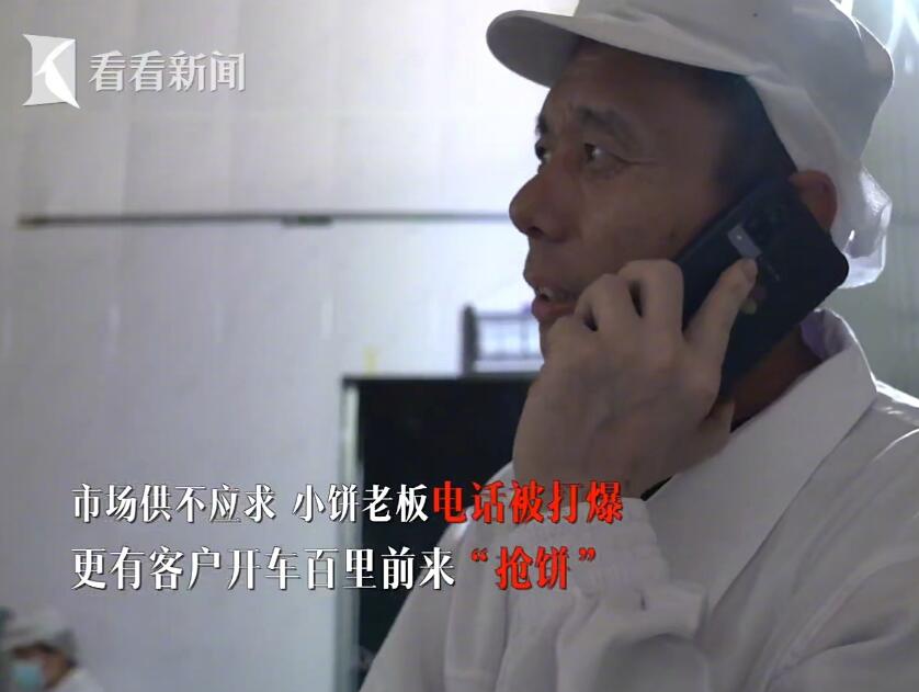 QQ截图20230423184447.jpg