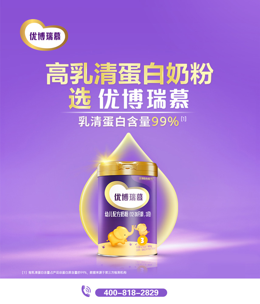 微信图片_20230531111414.jpg
