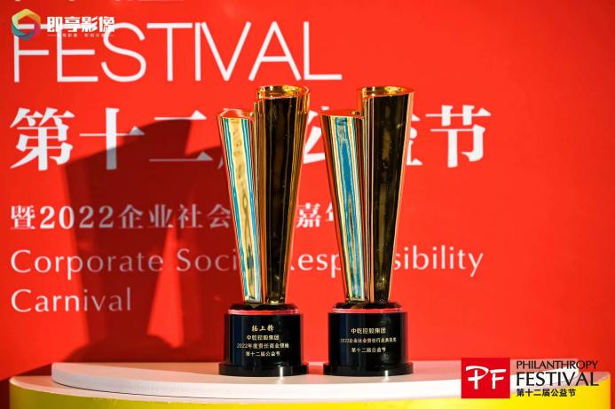 中乾4.jpg