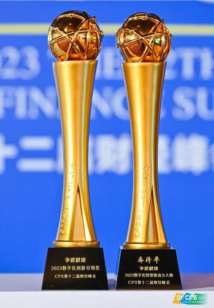 争渡1.jpg