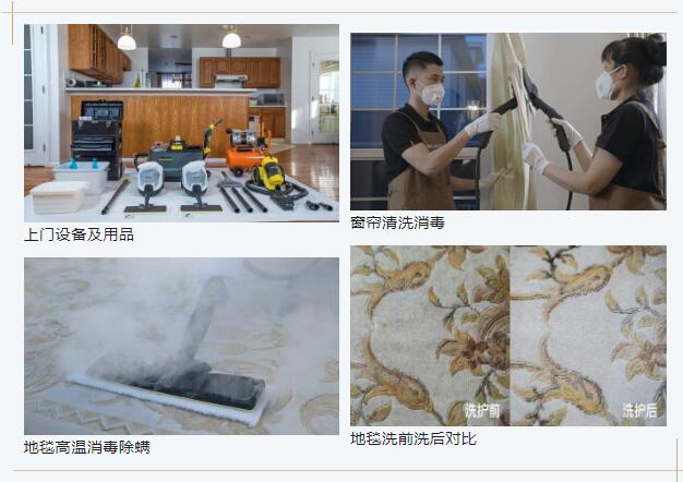 QQ截图20230825103208.jpg