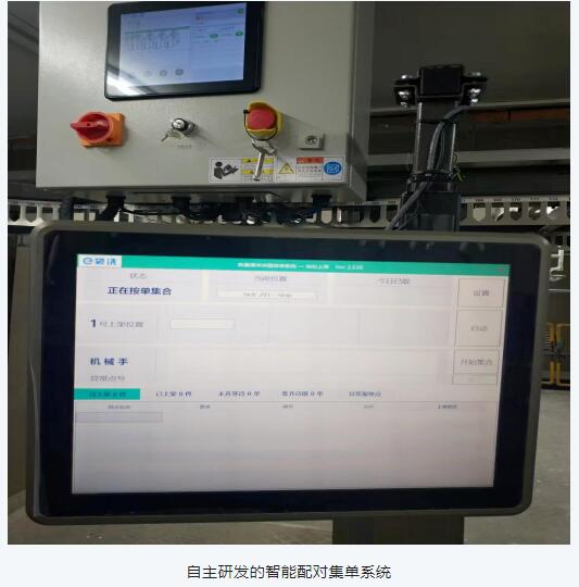 QQ截图20230825103322.jpg