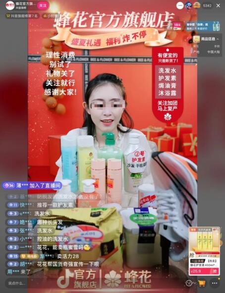 1695202088456611.jpg QQ截图20230920171132.jpg