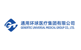 第三届国际绿色零碳节北京举办 候选品牌：通用环球医疗集团