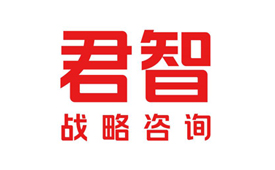 CFS第十三届财经峰会7月北京举办 候选品牌：君智战略咨询