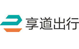 CFS第十三届财经峰会7月北京举办 候选品牌：享道出行