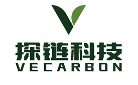 第三届国际绿色零碳节北京举办 候选品牌：上海探链