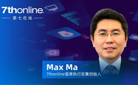 【CEO访谈】从愿景到领导力：7thonline第七在线的崛起之路