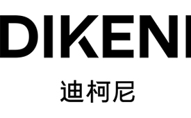 第十四届公益节温暖启航 候选品牌：DIKENI迪柯尼