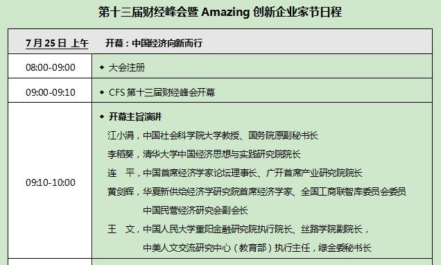 QQ截图20240702164727.jpg