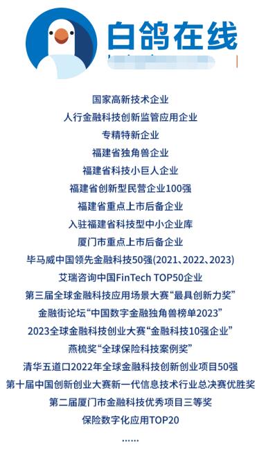 QQ截图20240815173817.jpg