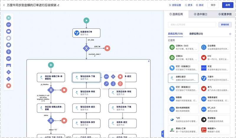 图片4.jpg