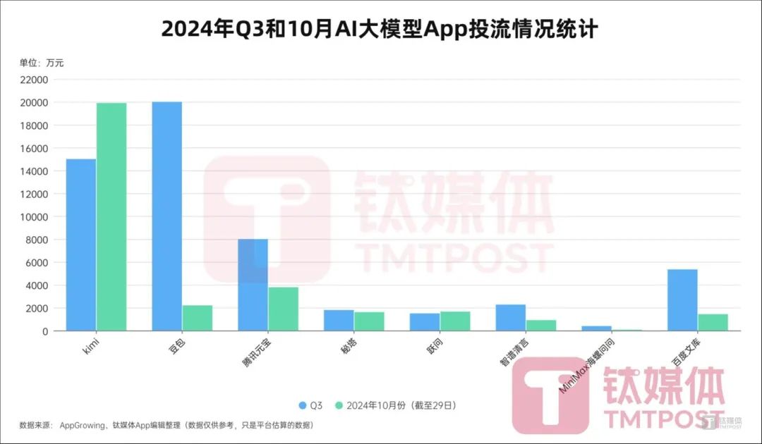 微信图片_20241031165351.jpg