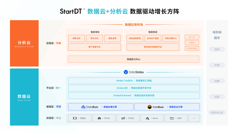 微信图片_20241125144808.jpg