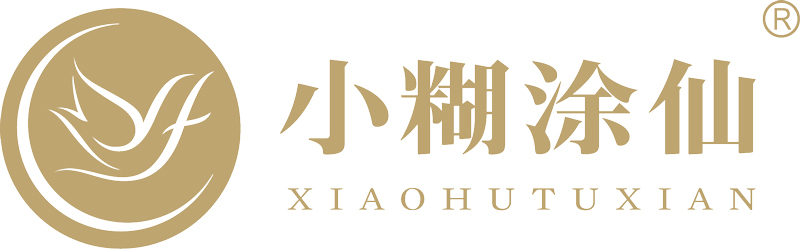 小糊涂仙logo.jpg