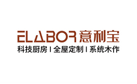 CFS第十四届财经峰会7月上海举办 候选品牌：意利宝