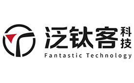 第十四届财经峰会携手泛钛客科技，共探企业家精神与新质生产力